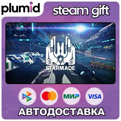 StarMade Steam Gift / Россия + МИР / АВТО - irongamers.ru