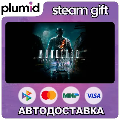 Murdered: Soul Suspect Steam Gift / Россия + МИР / АВТО - irongamers.ru