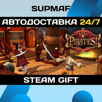 Sid Meier&acute;s Pirates! | STEAM GIFT | RU・KZ・UA・CIS - irongamers.ru