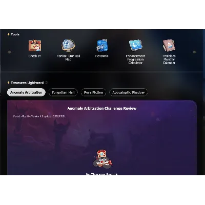 Автовыдача • Genshin Impact • 55 AR • 49 персонажей (11 легендарных) • Почта - irongamers.ru
