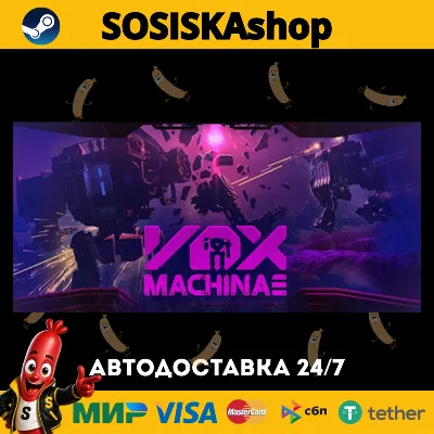 Vox Machinae + ВЫБОР РЕГИОНА STEAM - irongamers.ru