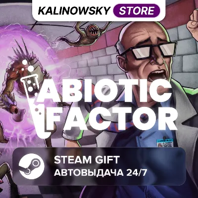 ABIOTIC FACTOR · ВЕСЬ МИР - irongamers.ru