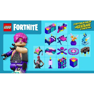 НАБОРЫ FORTNITE · БАНДЛЫ · ПАКИ · V-BUCKS · ИСКУСНЫЙ ВЗЛОМ · LEGO - irongamers.ru