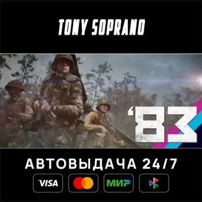 &acute;83 STEAM GIFT - irongamers.ru