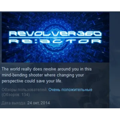 REVOLVER360 RE:ACTOR STEAM KEY REGION FREE GLOBAL+РОССИЯ - irongamers.ru
