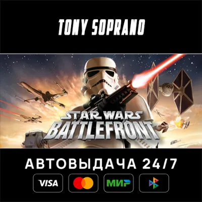 STAR WARS™ Battlefront (Classic, 2004) STEAM GIFT - irongamers.ru