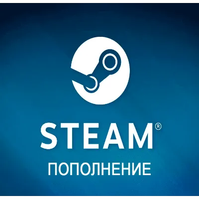 АВТОМАТИЧЕСКОЕ ПОПОЛНЕНИЕ STEAM РФ-КЗ-UA-СНГ - irongamers.ru
