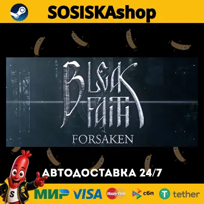 Bleak Faith: Forsaken + ВЫБОР РЕГИОНА STEAM - irongamers.ru