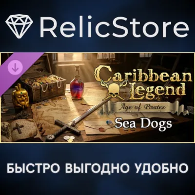 Caribbean Legend: Age of Pirates - Sea Dogs DLC - irongamers.ru