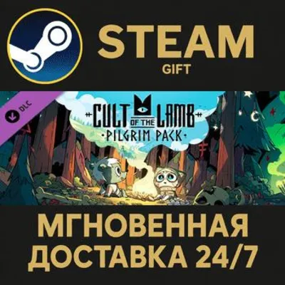 Cult of the Lamb: Pilgrim Pack СТИМ ПК ГИФТ ПОДАРОКА - irongamers.ru