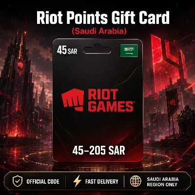 Riot Points Gift Card (Саудовская Аравия) 45–205 SAR | Код пополнения - irongamers.ru