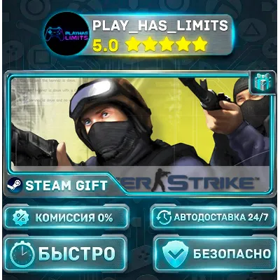 Counter-Strike: Condition Zero *RU/BY/UA/СНГ Steam Auto - irongamers.ru
