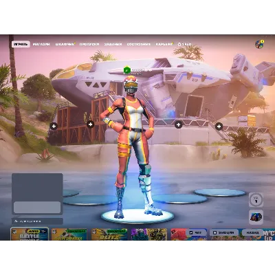ЖИРНЮЩИЙ АКК 158 СКИНОВ, 233 КИРКИ, 175 ДЕЛЬТИКОВ 1850 V-Bucks - irongamers.ru