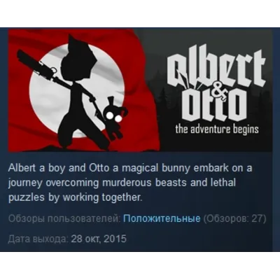 Albert and Otto: The Adventure Begins STEAM KEY GLOBAL - irongamers.ru