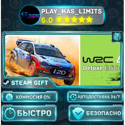 WRC 6 - Deluxe Edition *RU/BY/UA/СНГ Steam Auto - irongamers.ru