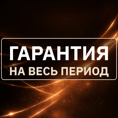 [АВТОВЫДАЧА 24/7] CLAUDE PRO | FABLE 5.1 | НА ВАШ АККАУНТ | 1 МЕСЯЦ - irongamers.ru
