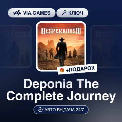 Desperados III (Steam Ключ) РФ-СНГ-МИР + ПОДАРОК - irongamers.ru
