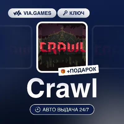 Crawl (Steam Ключ) РФ-СНГ-МИР + ПОДАРОК - irongamers.ru