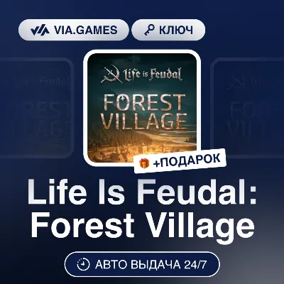 Life is Feudal Forest Village (Steam Ключ) РФ-СНГ-МИР + ПОДАРОК - irongamers.ru