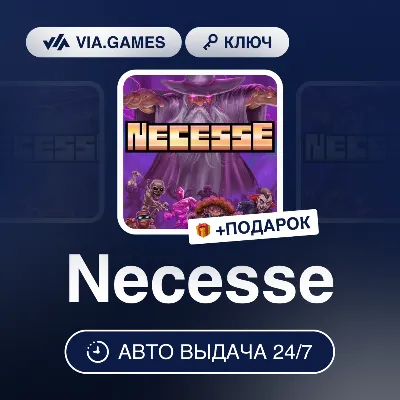 Necesse (Steam Ключ) + ПОДАРОК - irongamers.ru