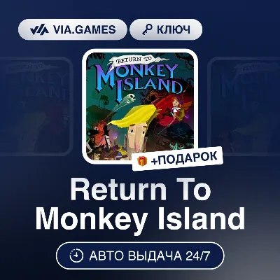 Return to Monkey Island (Steam Ключ) СНГ-МИР + ПОДАРОК - irongamers.ru