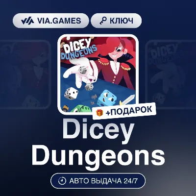 Dicey Dungeons (Steam Ключ) РФ-СНГ-МИР + ПОДАРОК - irongamers.ru