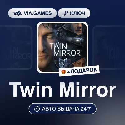 Twin Mirror (Steam Ключ) РФ-СНГ-МИР + ПОДАРОК - irongamers.ru