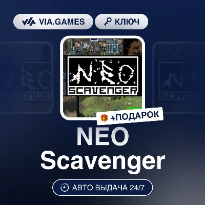 NEO Scavenger (Steam Ключ) РФ-СНГ-МИР + ПОДАРОК - irongamers.ru