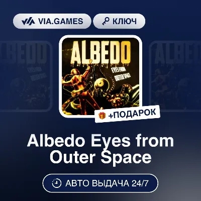 Albedo Eyes from Outer Space (Steam Ключ) РФ-СНГ-МИР + ПОДАРОК - irongamers.ru