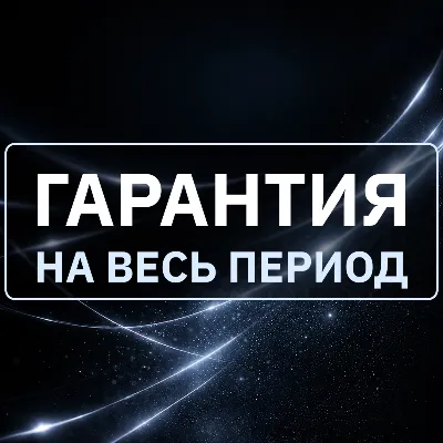 [АВТОВЫДАЧА 24/7] SUPERGROK | LITE | GROK 4.5 | НА ВАШ АККАУНТ | БЕЗ ВХОДА - irongamers.ru