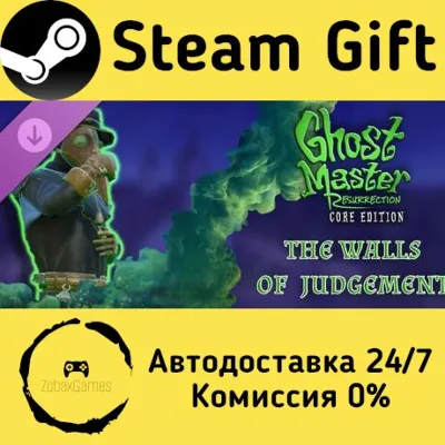 Ghost Master: Resurrection | Walls of Judgment Steam Gift Россия мгновенно - irongamers.ru