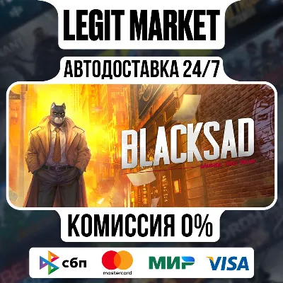 Blacksad: Under the Skin / Steam АВТО / РУ + МИР - irongamers.ru