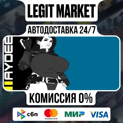 Haydee 2 / Steam АВТО / РУ + МИР - irongamers.ru