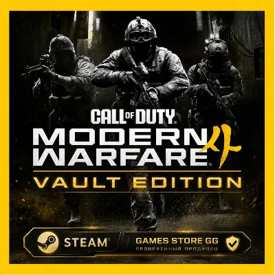 Call of Duty: Modern Warfare 4 (2026) Vault Edition STEAM•Выбор региона - irongamers.ru