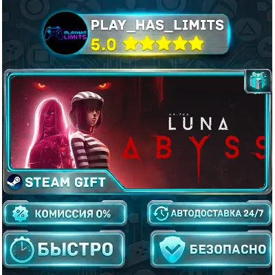 Luna Abyss *RU/BY/UA/СНГ Steam Auto - irongamers.ru