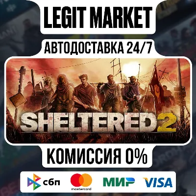 Sheltered 2 / Steam АВТО / РУ + МИР - irongamers.ru