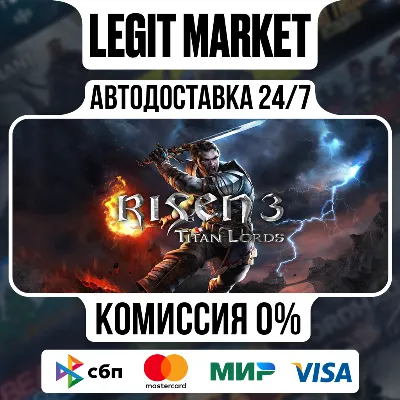 Risen 3 - Titan Lords / Steam АВТО / РУ + МИР - irongamers.ru