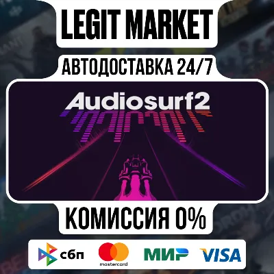 Audiosurf 2 / Steam АВТО / РУ + МИР - irongamers.ru