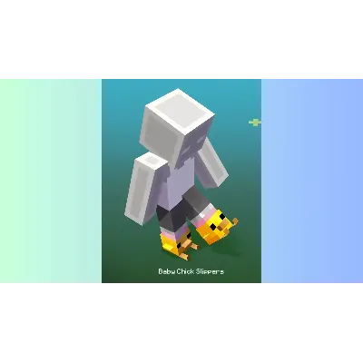 МАЙНКРАФТ 【Baby Chick Slippers】 СКИН • ТВИЧ ДРОПЫ / ДРОПСЫ • JAVA & BEDROCK•GLOBAL - irongamers.ru