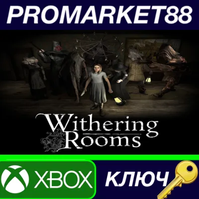 Withering Rooms EU Xbox Series X|S КЛЮЧ - irongamers.ru