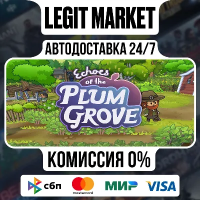 Echoes of the Plum Grove / Steam АВТО / РУ + МИР - irongamers.ru