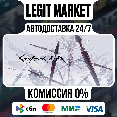CRYMACHINA / Steam АВТО / РУ + МИР - irongamers.ru