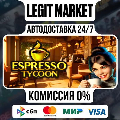 Espresso Tycoon / Steam АВТО / РУ + МИР - irongamers.ru