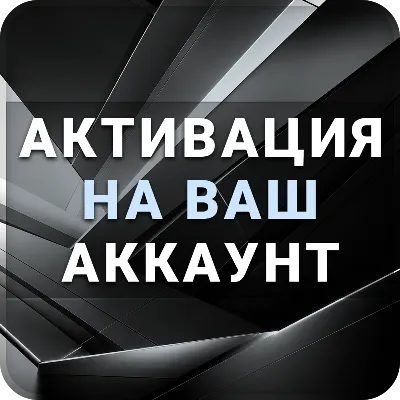 [АВТОВЫДАЧА 24/7] SuperGrok | LITE | GROK 4.6 | Подписка | На ваш аккаунт - irongamers.ru