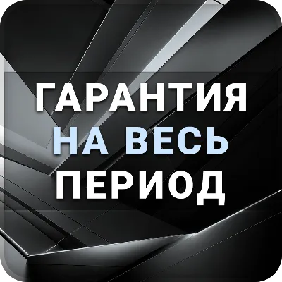 [АВТОВЫДАЧА 24/7] SuperGrok | LITE | GROK 4.6 | Подписка | На ваш аккаунт - irongamers.ru