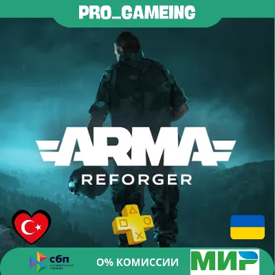Arma Reforger UA/TR купить на аккаунт - irongamers.ru