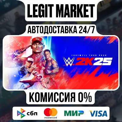 WWE 2K25 Farewell Tour Edition / Steam АВТО / МИР - irongamers.ru