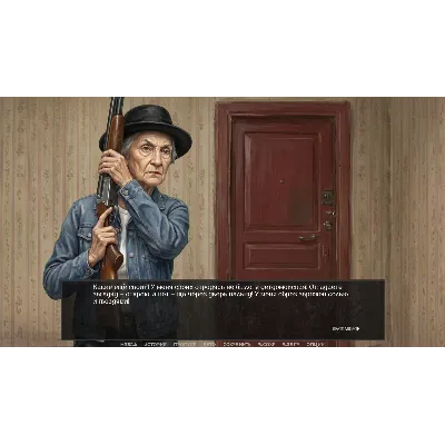 Visual Novel: WOODEN CALIBER STEAM KEY GLOBAL+РФ+СНГ ЛИЦЕНЗИЯ СТИМ КЛЮЧ - irongamers.ru