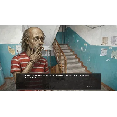Visual Novel: WOODEN CALIBER STEAM KEY GLOBAL+РФ+СНГ ЛИЦЕНЗИЯ СТИМ КЛЮЧ - irongamers.ru