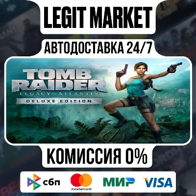 Tomb Raider: Legacy of Atlantis Deluxe Edition / Steam АВТО / МИР - irongamers.ru